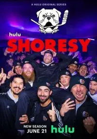 Шорси (2022) - смотреть сериал онлайн без регистрации LordFilm